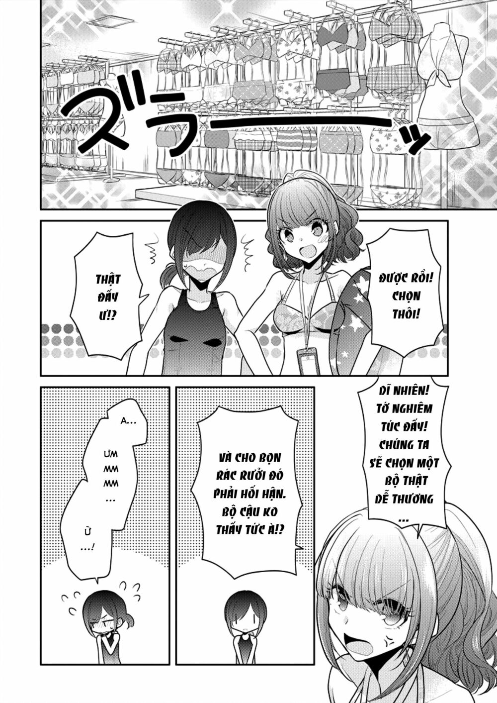 Useless Princesses: Chapter 7: bàn tay của công chúa