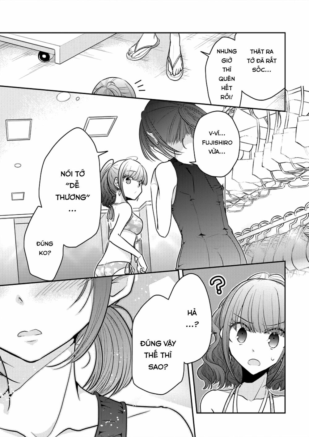 Useless Princesses: Chapter 7: bàn tay của công chúa