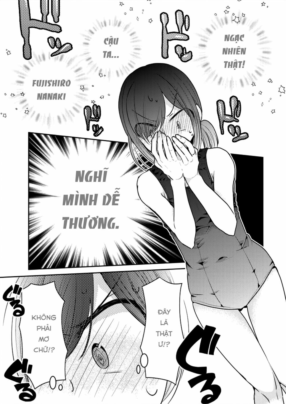 Useless Princesses: Chapter 7: bàn tay của công chúa
