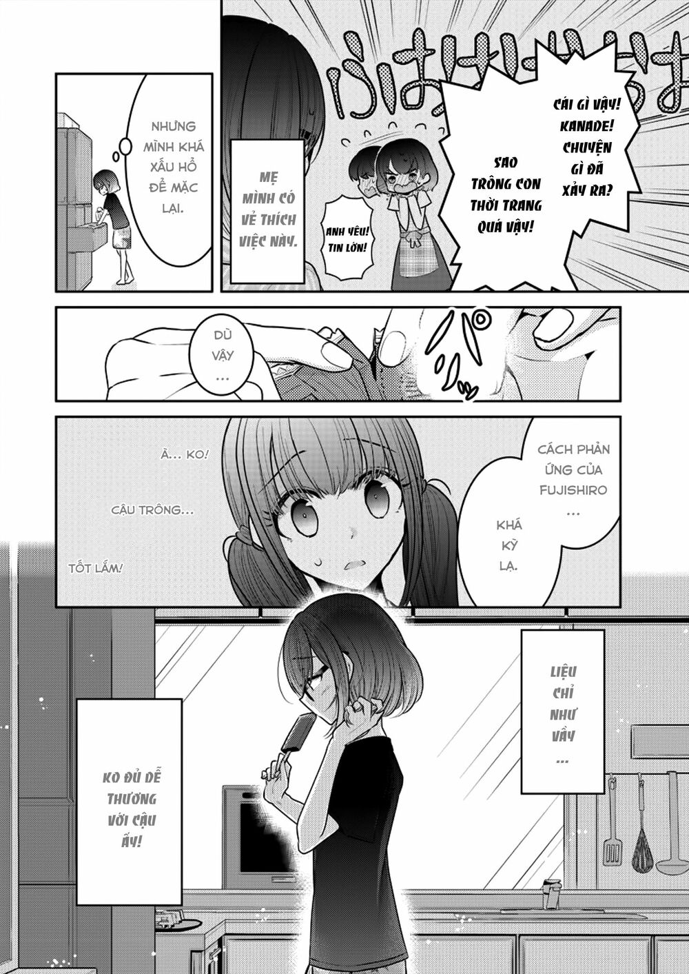 Useless Princesses: Chapter 7: bàn tay của công chúa