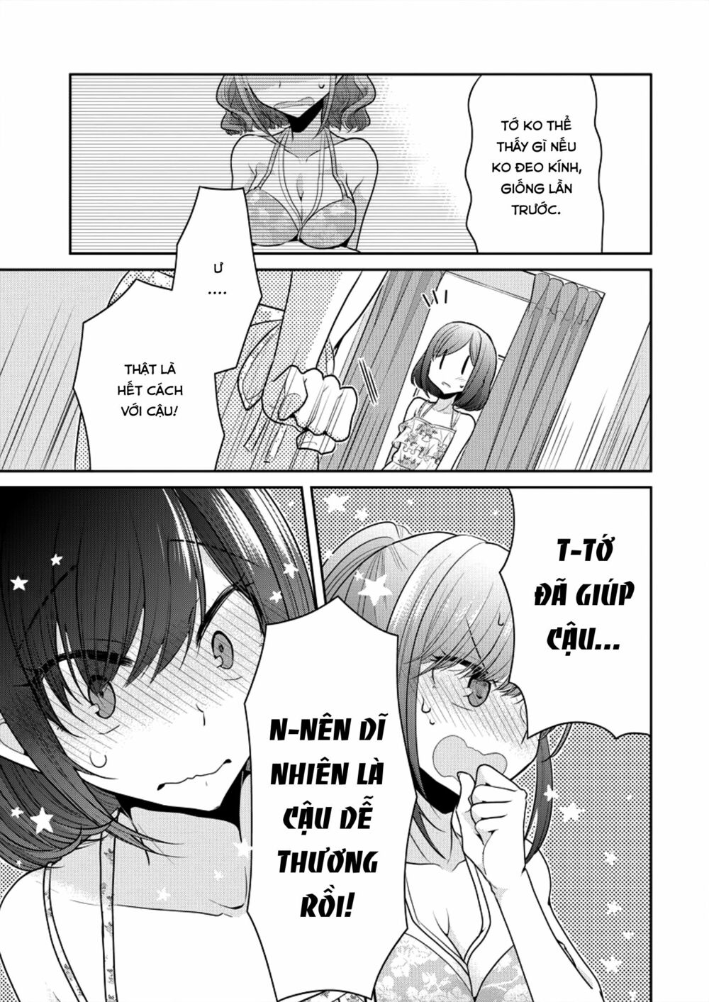 Useless Princesses: Chapter 7: bàn tay của công chúa