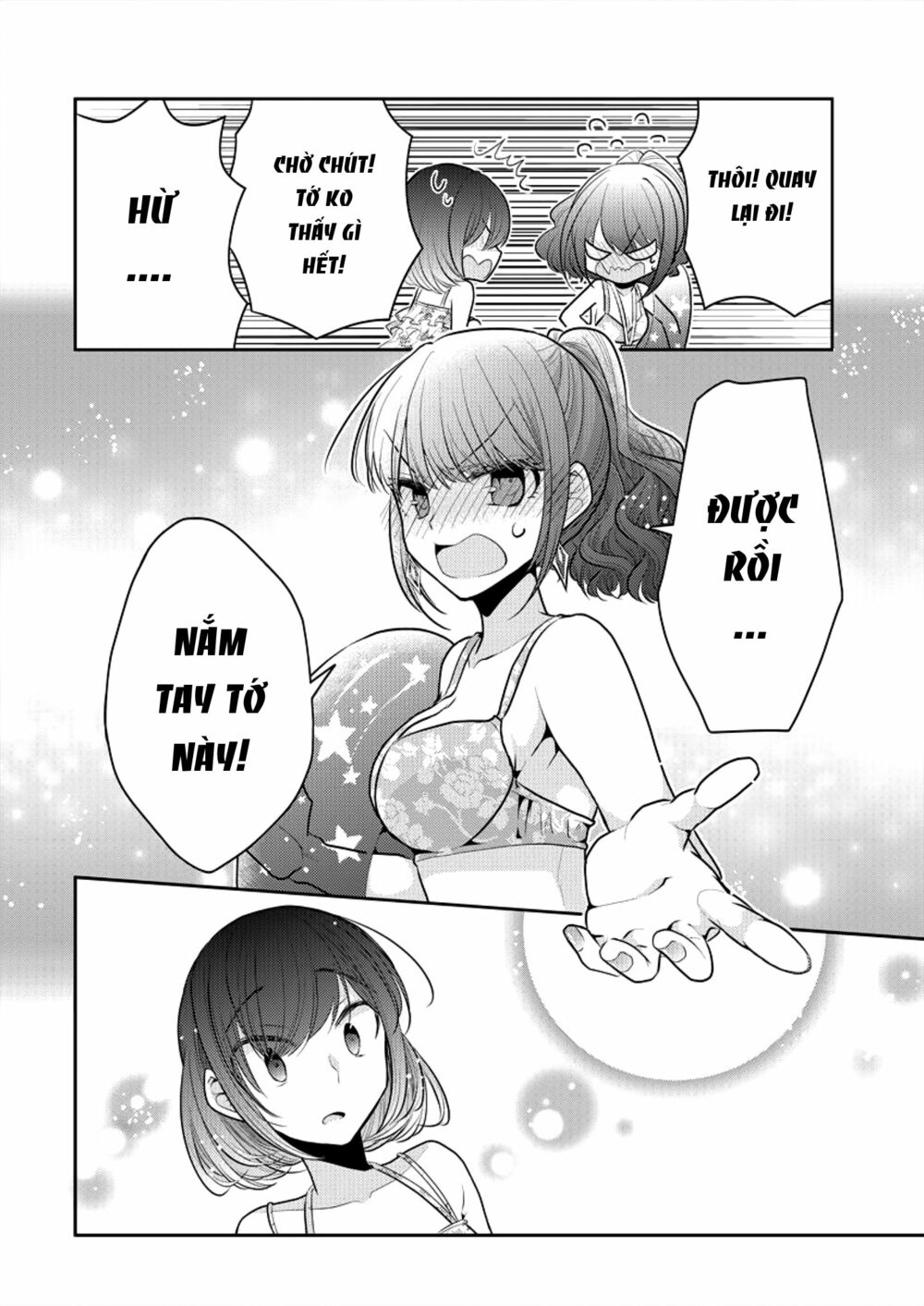 Useless Princesses: Chapter 7: bàn tay của công chúa