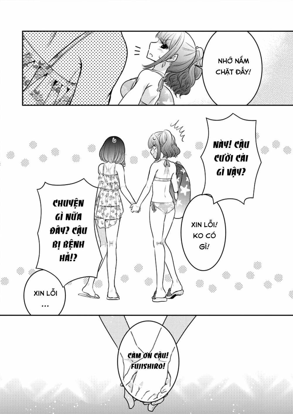 Useless Princesses: Chapter 7: bàn tay của công chúa