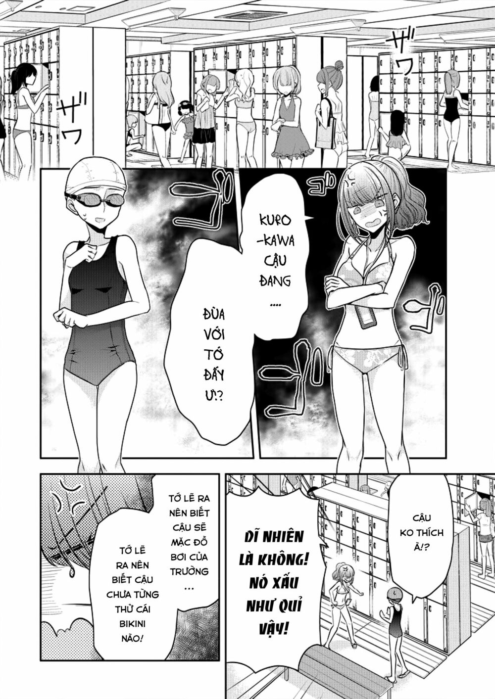 Useless Princesses: Chapter 7: bàn tay của công chúa
