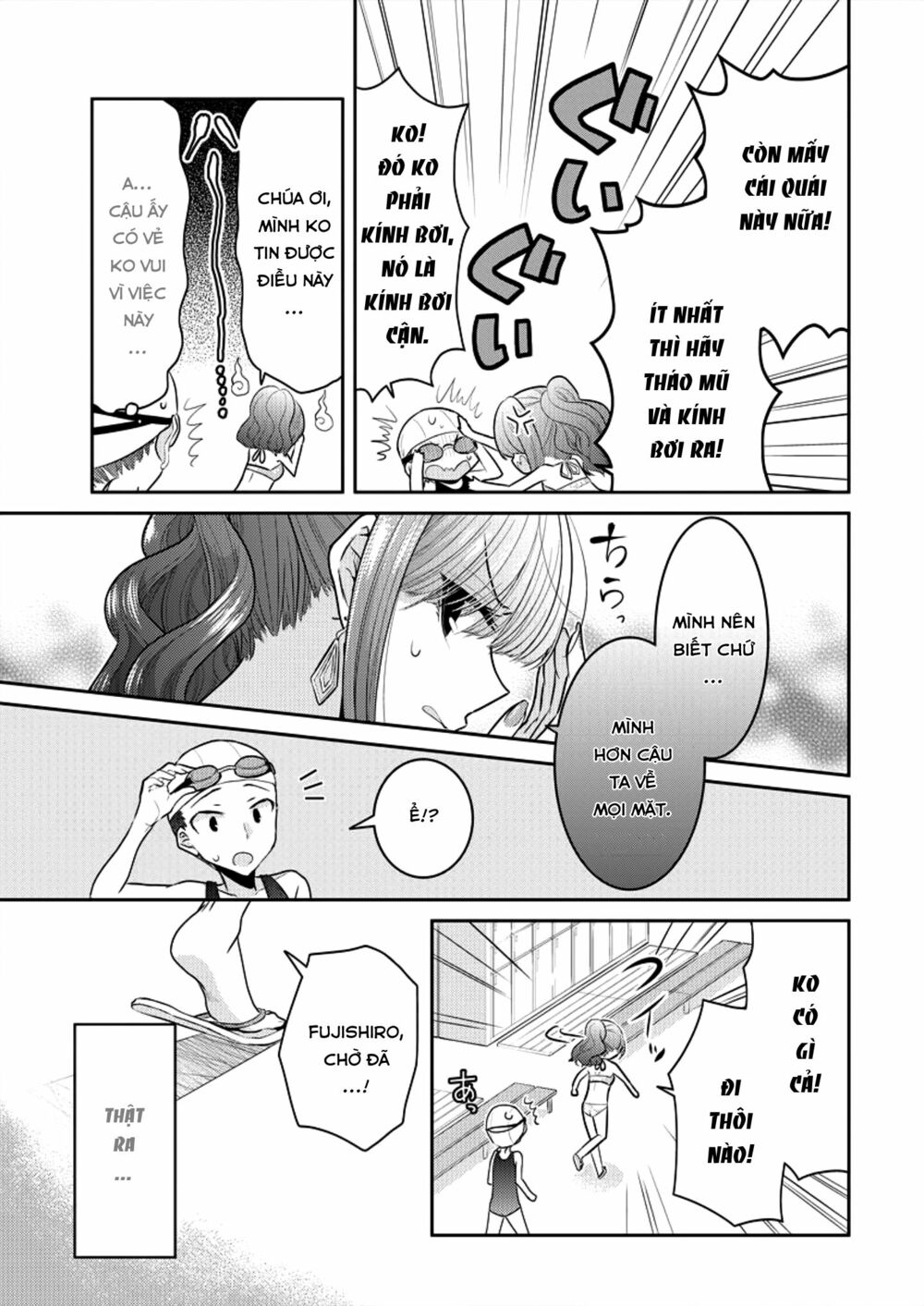 Useless Princesses: Chapter 7: bàn tay của công chúa