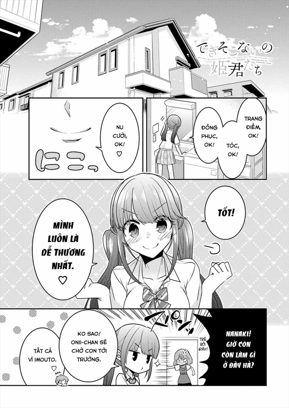 Useless Princesses: Chapter 8: giờ cậu dễ thương rồi đấy