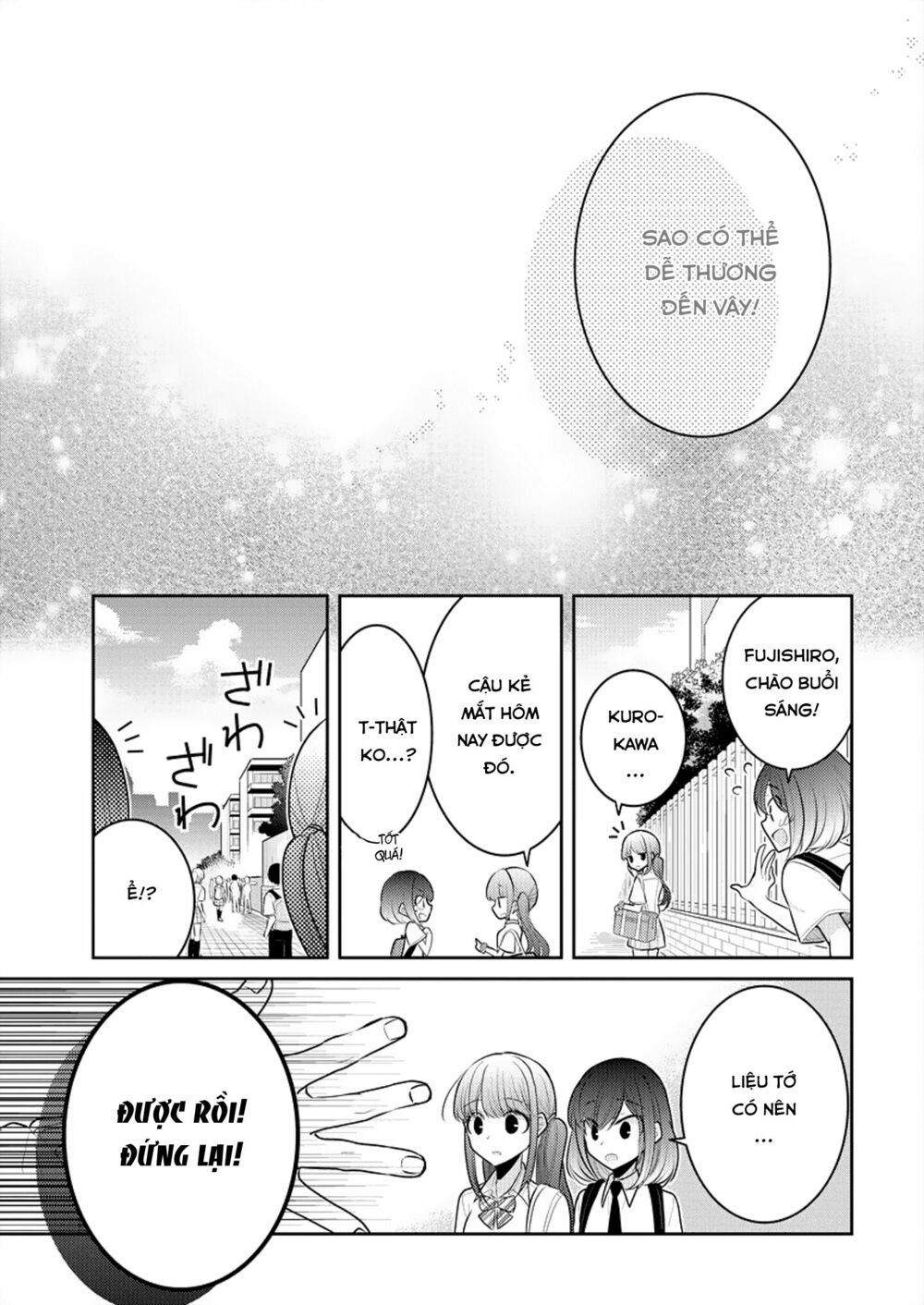 Useless Princesses: Chapter 8: giờ cậu dễ thương rồi đấy