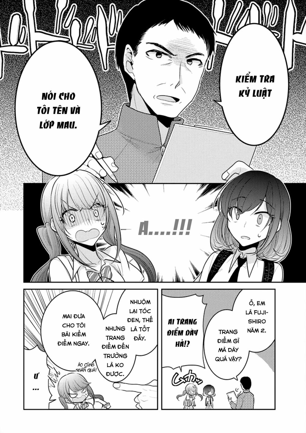 Useless Princesses: Chapter 8: giờ cậu dễ thương rồi đấy