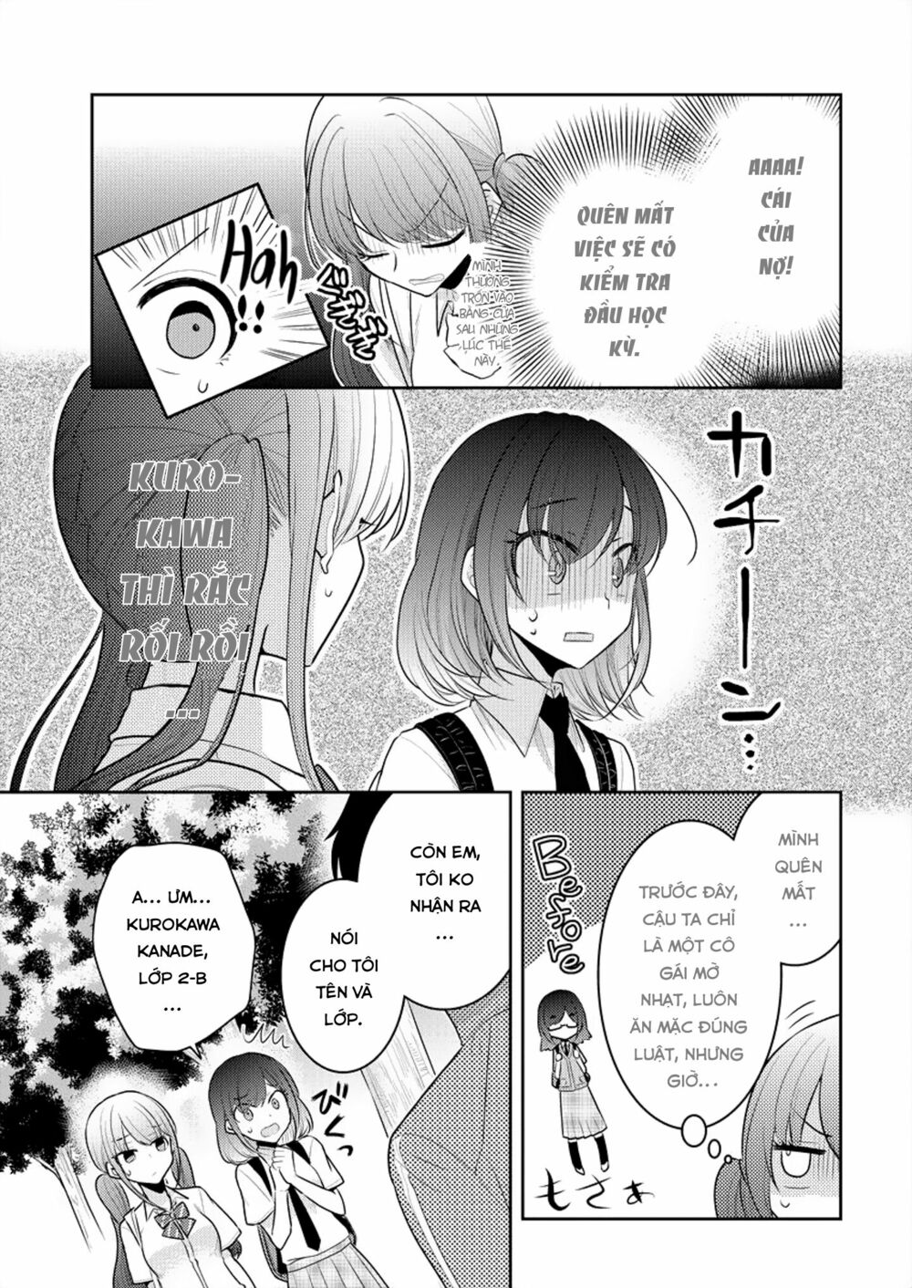 Useless Princesses: Chapter 8: giờ cậu dễ thương rồi đấy