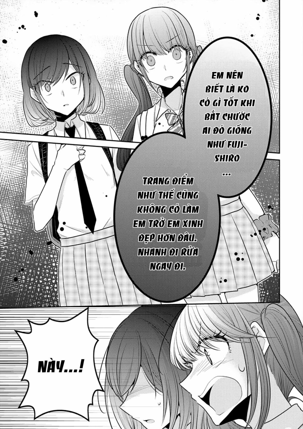 Useless Princesses: Chapter 8: giờ cậu dễ thương rồi đấy