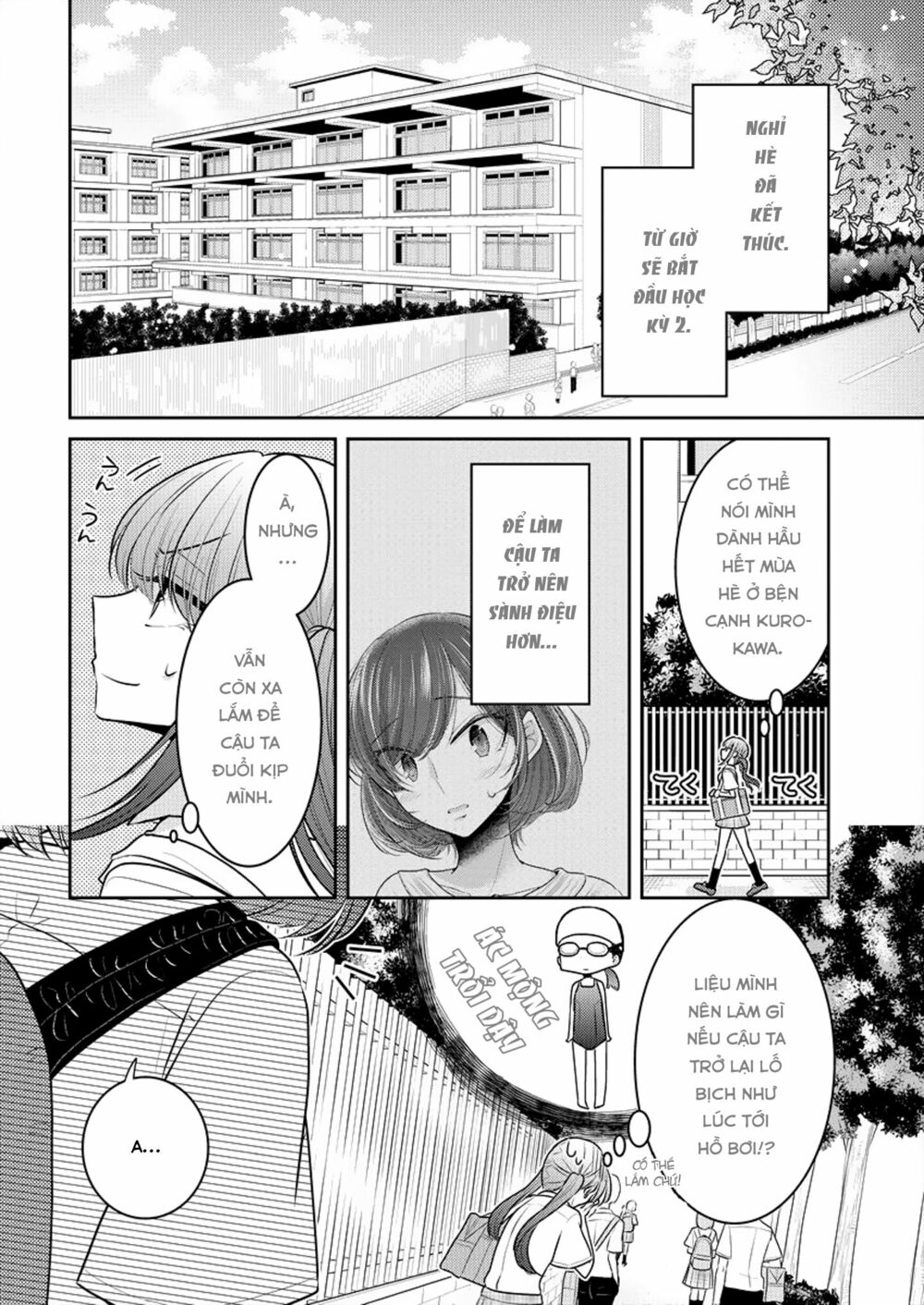 Useless Princesses: Chapter 8: giờ cậu dễ thương rồi đấy