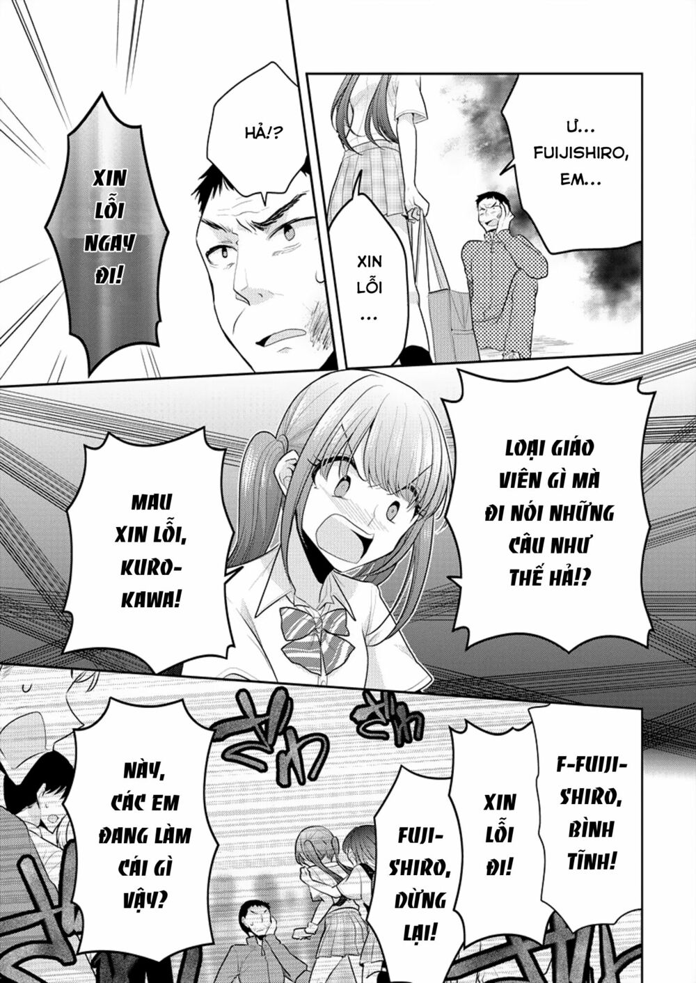Useless Princesses: Chapter 8: giờ cậu dễ thương rồi đấy