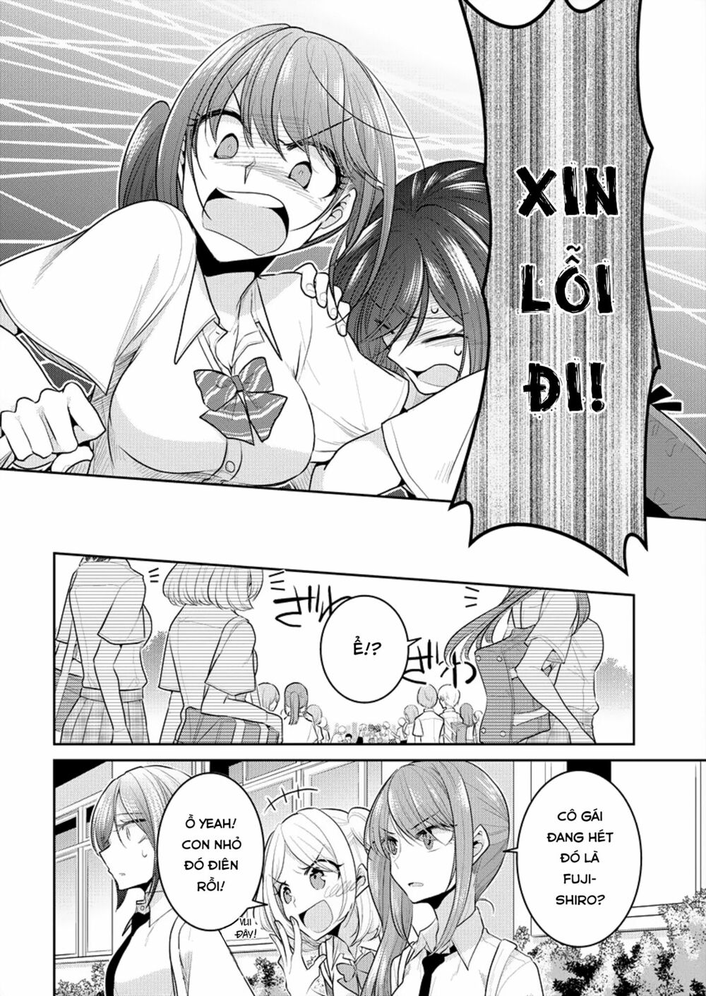 Useless Princesses: Chapter 8: giờ cậu dễ thương rồi đấy