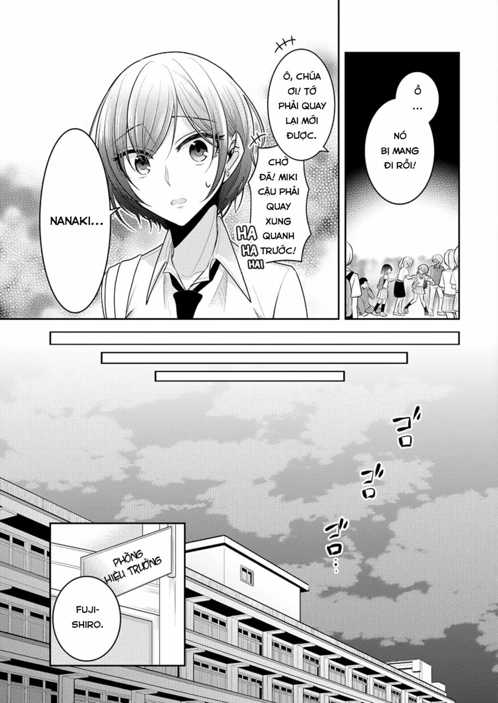 Useless Princesses: Chapter 8: giờ cậu dễ thương rồi đấy