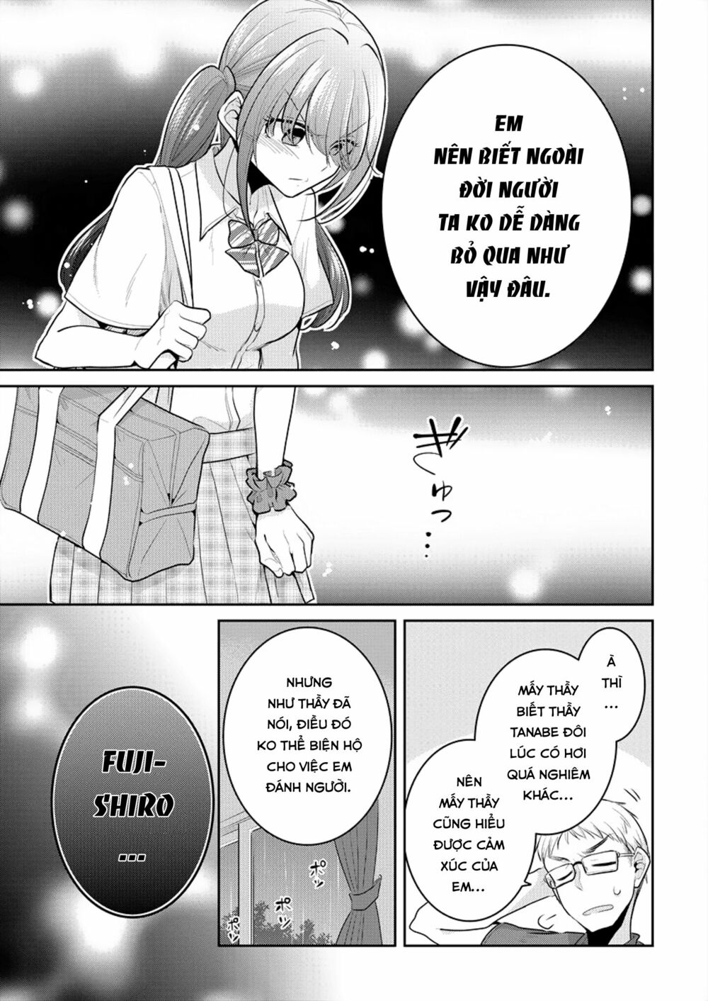 Useless Princesses: Chapter 8: giờ cậu dễ thương rồi đấy