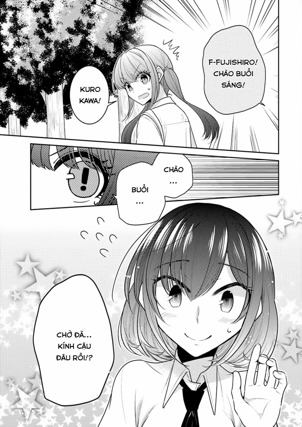 Useless Princesses: Chapter 8: giờ cậu dễ thương rồi đấy