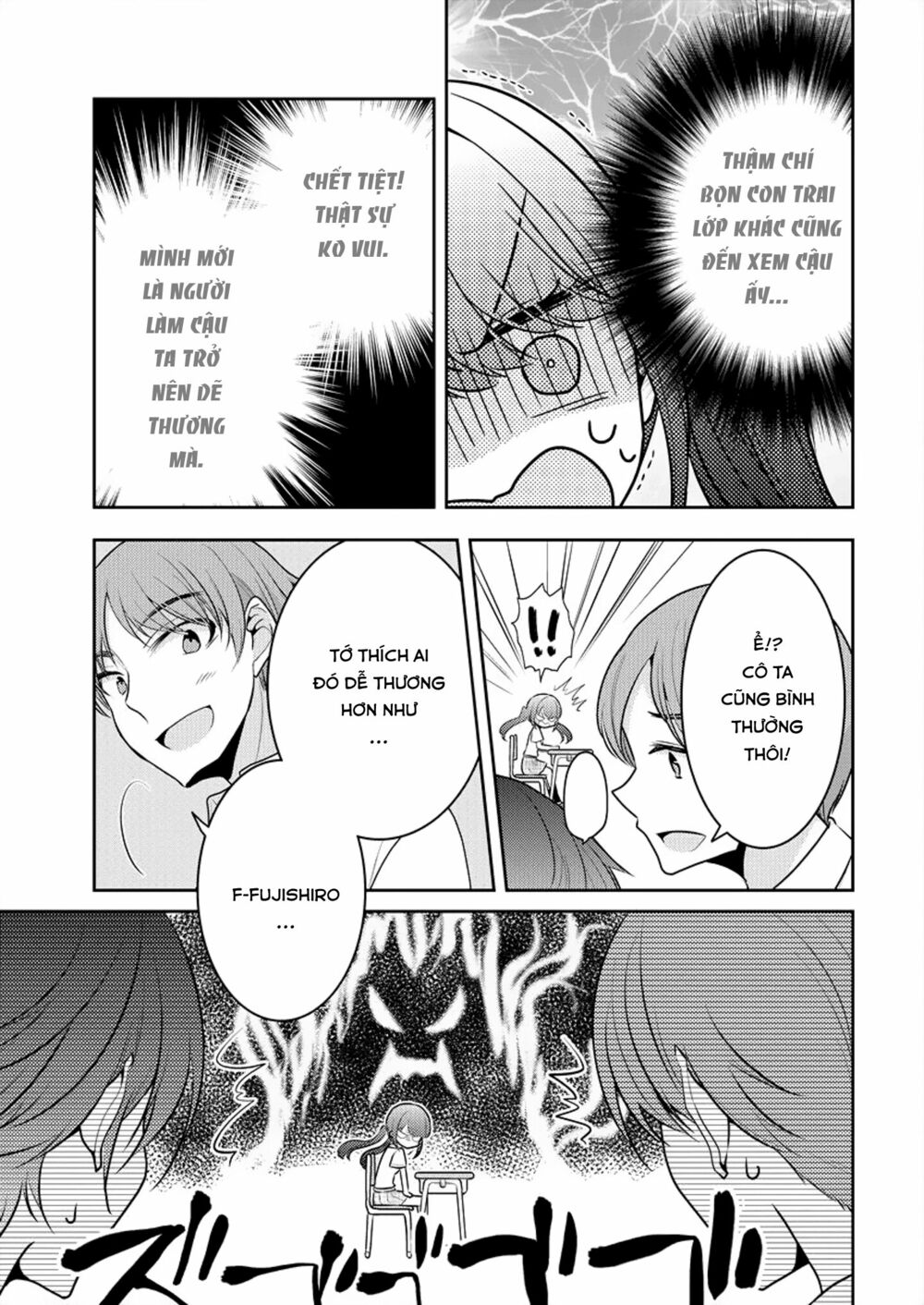 Useless Princesses: Chapter 8: giờ cậu dễ thương rồi đấy
