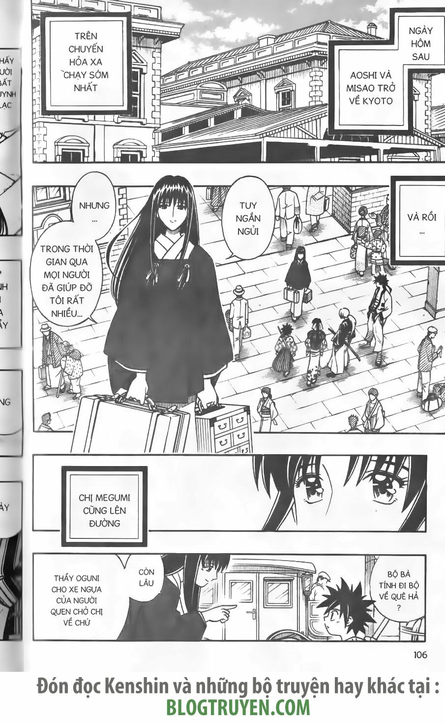 Lãng khách Kenshin: Chapter 253