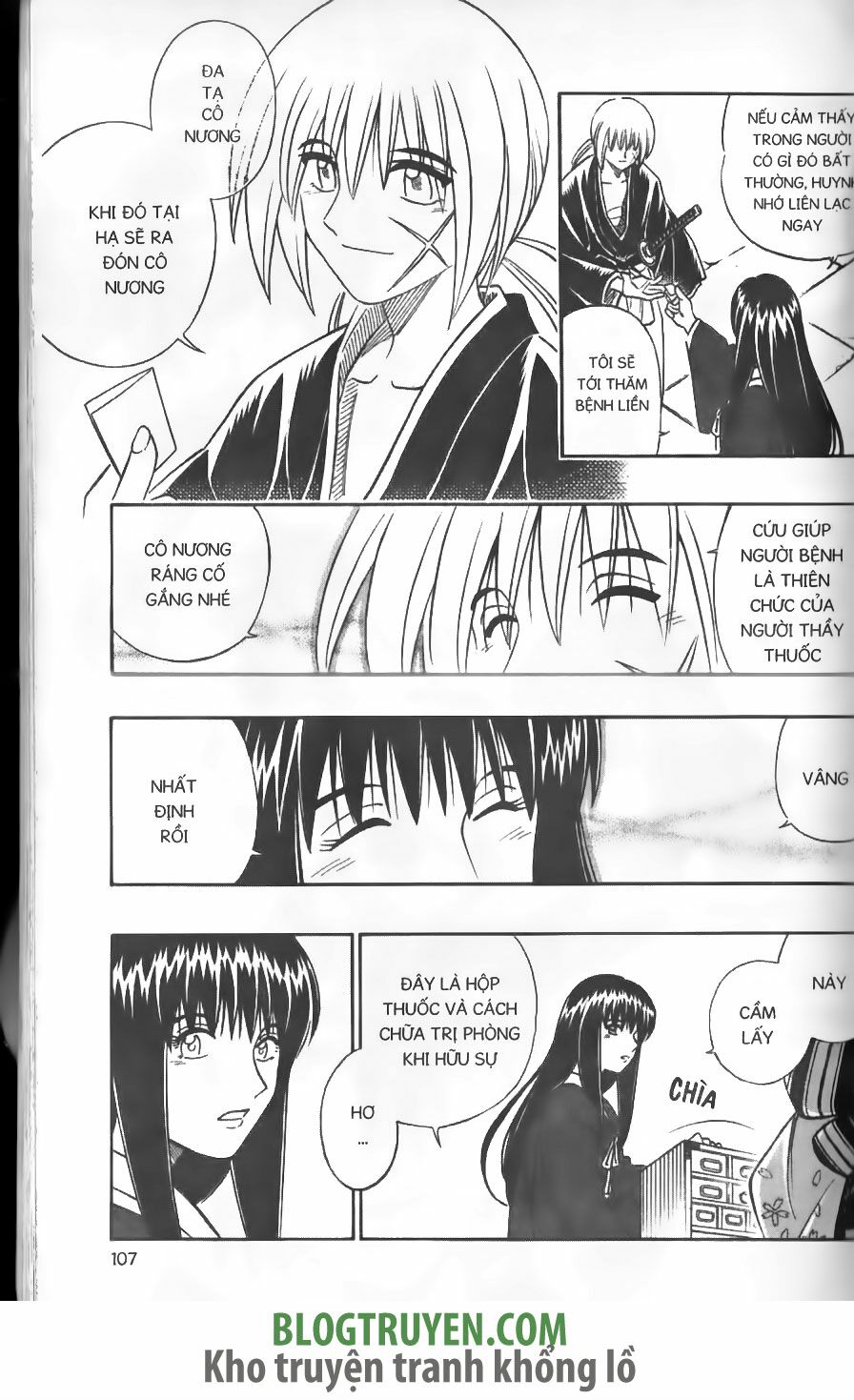 Lãng khách Kenshin: Chapter 253