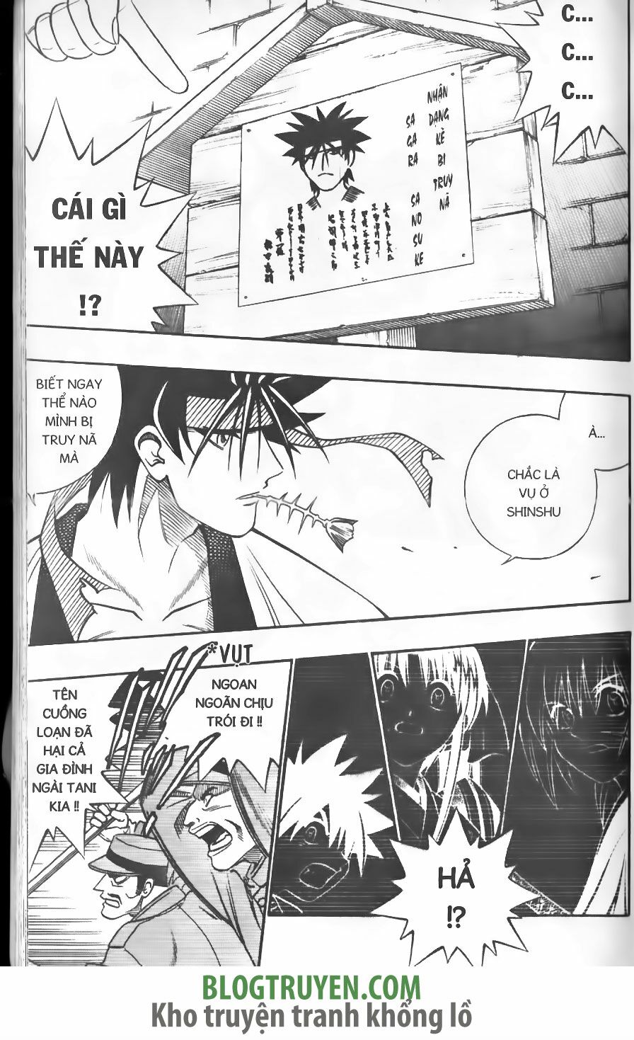 Lãng khách Kenshin: Chapter 253