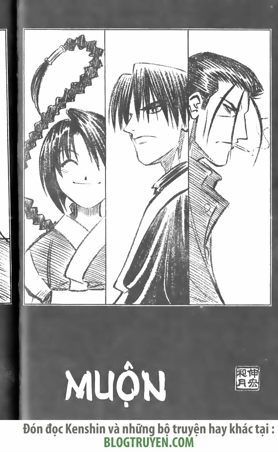 Lãng khách Kenshin: Chapter 253