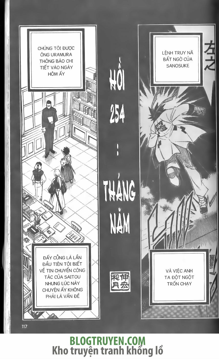 Lãng khách Kenshin: Chapter 254