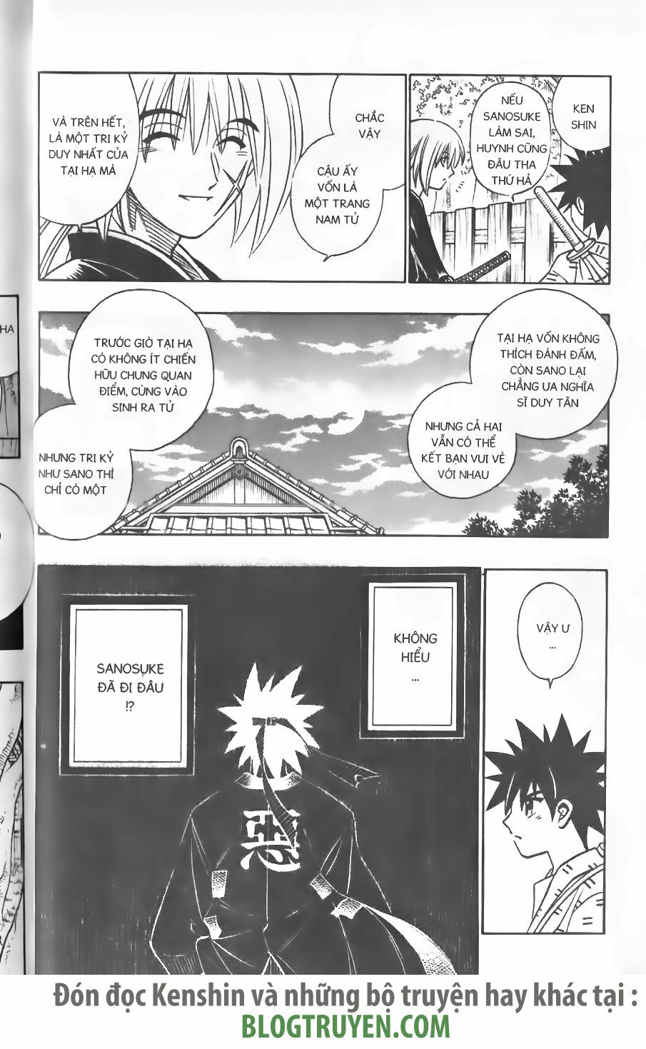 Lãng khách Kenshin: Chapter 254