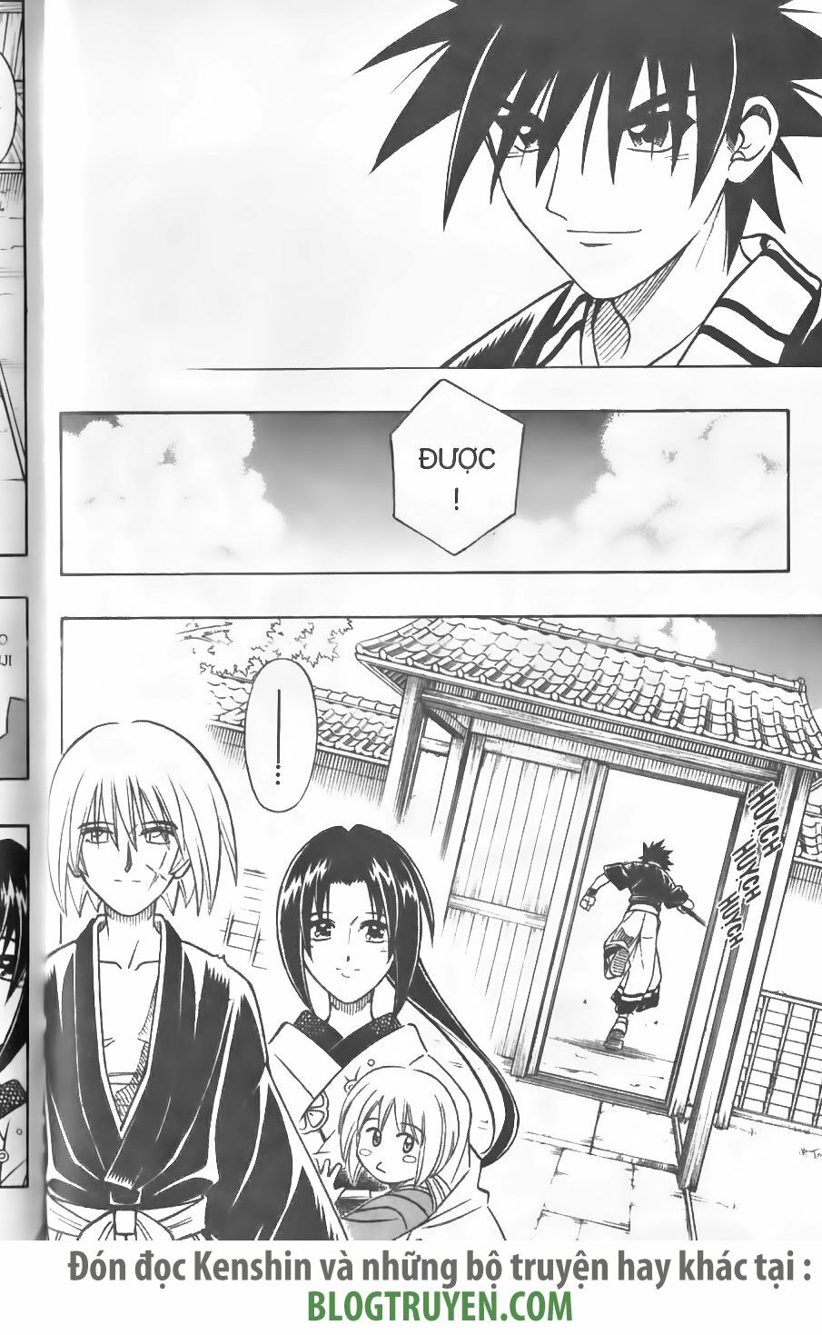 Lãng khách Kenshin: Chapter 255: - END