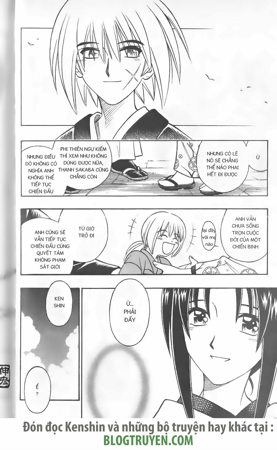 Lãng khách Kenshin: Chapter 255: - END