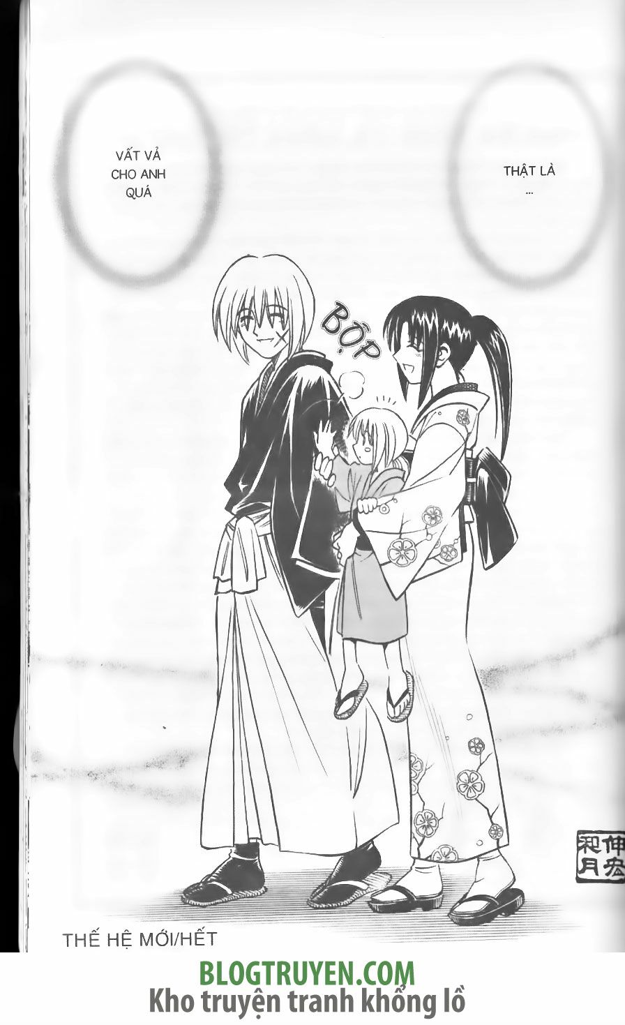 Lãng khách Kenshin: Chapter 255: - END