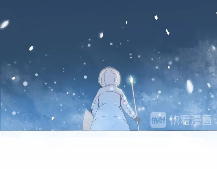 Tâm Vũ: Chapter 1
