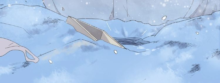 Tâm Vũ: Chapter 1