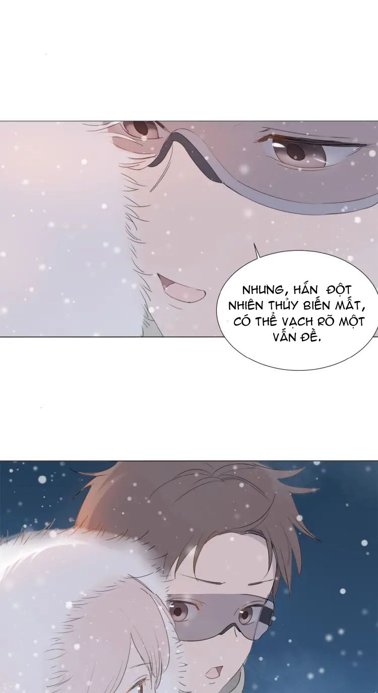 Tâm Vũ: Chapter 12