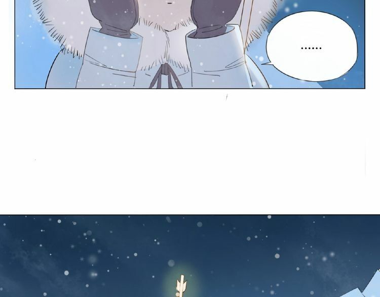 Tâm Vũ: Chapter 2