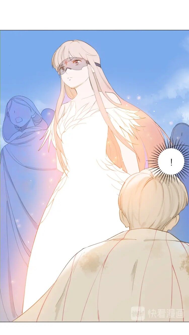 Tâm Vũ: Chapter 21: – End