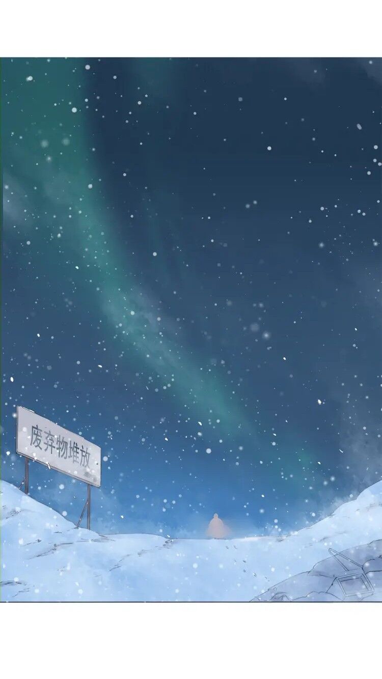 Tâm Vũ: Chapter 21: – End