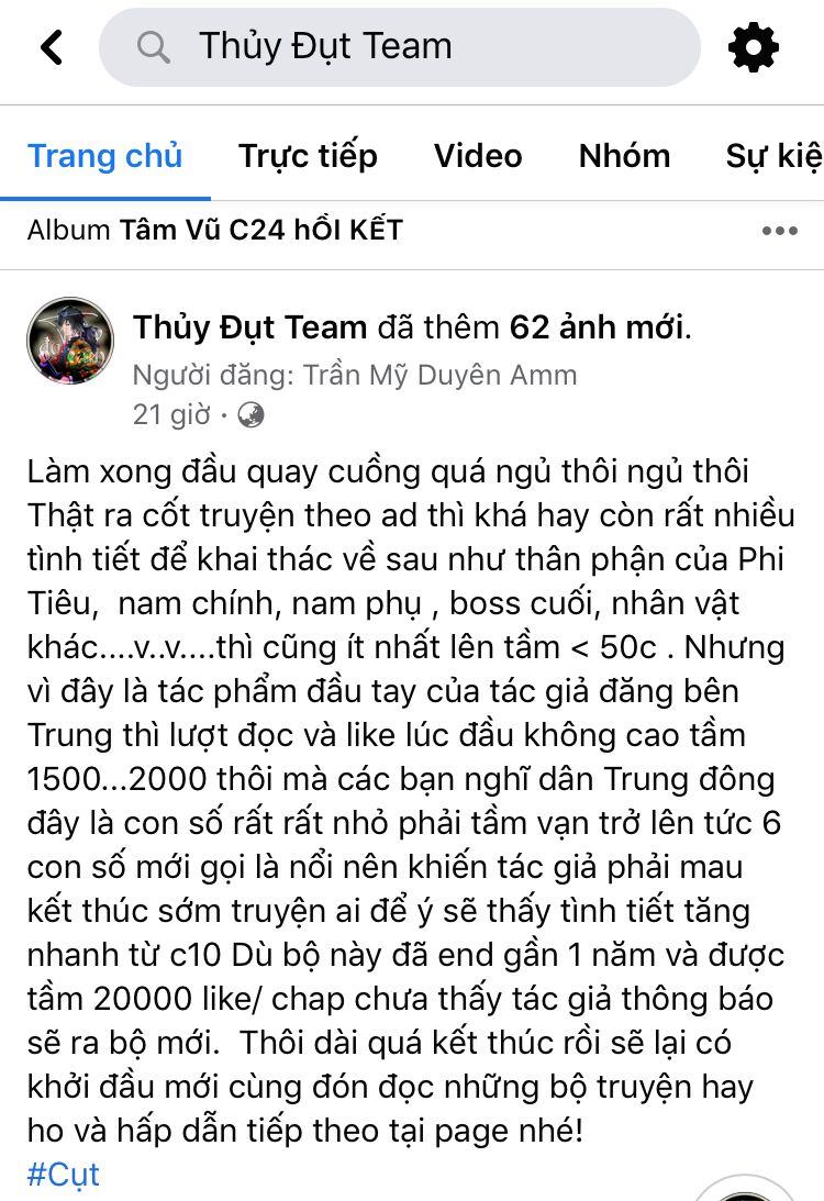 Tâm Vũ: Chapter 21: – End