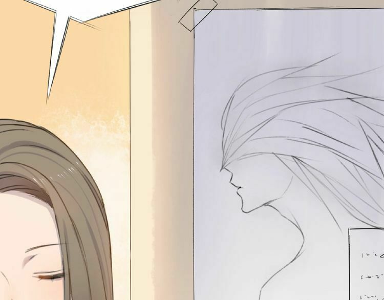 Tâm Vũ: Chapter 3