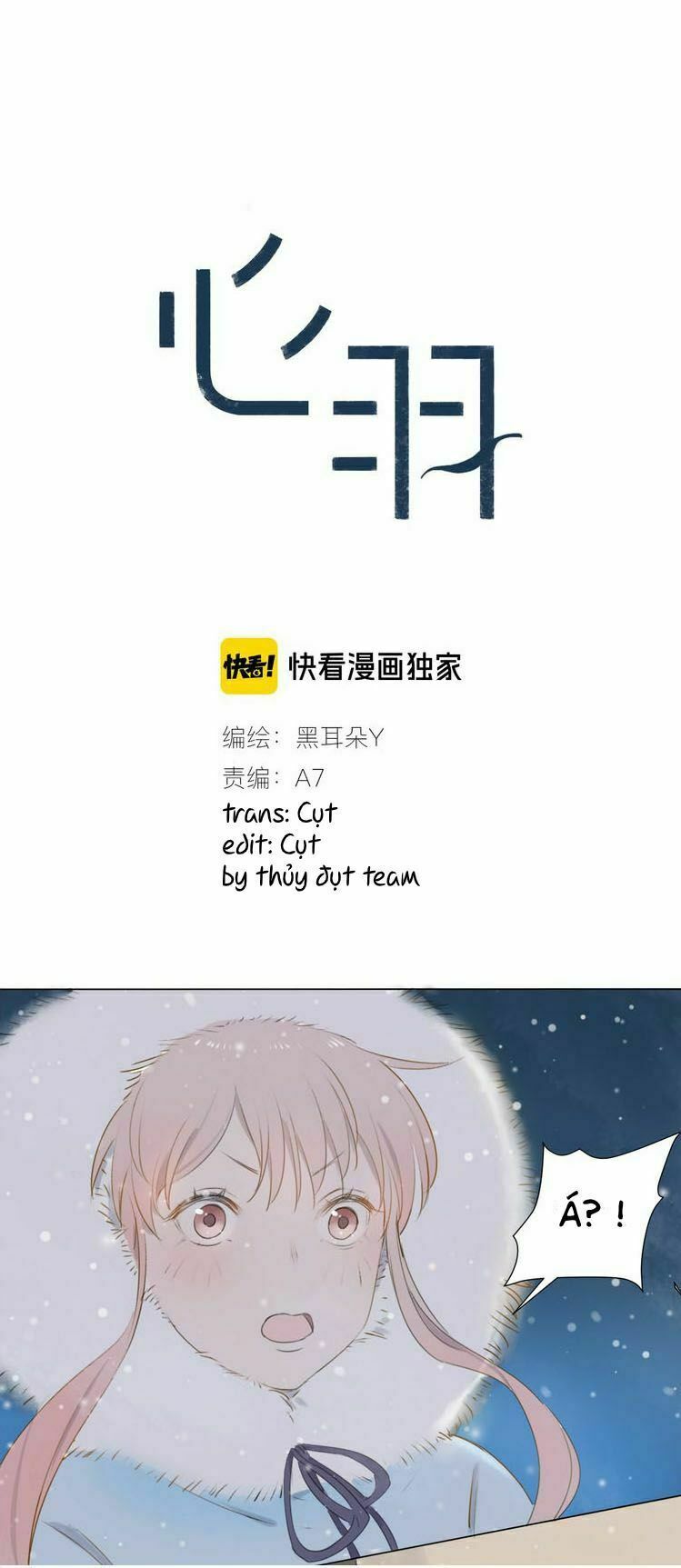 Tâm Vũ: Chapter 4: Ngươi là ai?