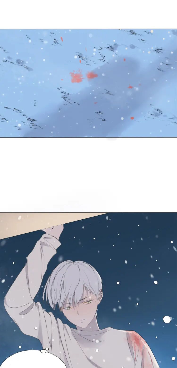 Tâm Vũ: Chapter 9