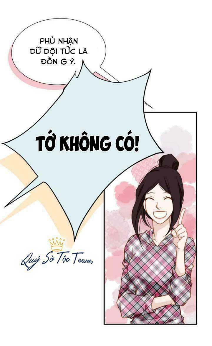 Tiếp xúc chí mạng: Chapter 16