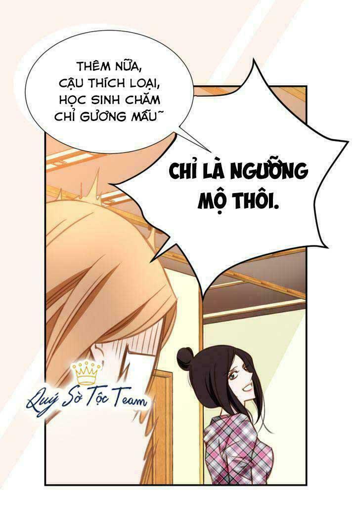 Tiếp xúc chí mạng: Chapter 16