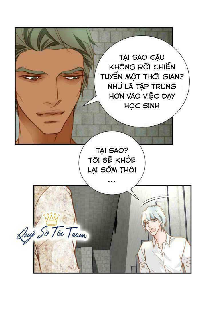 Tiếp xúc chí mạng: Chapter 16