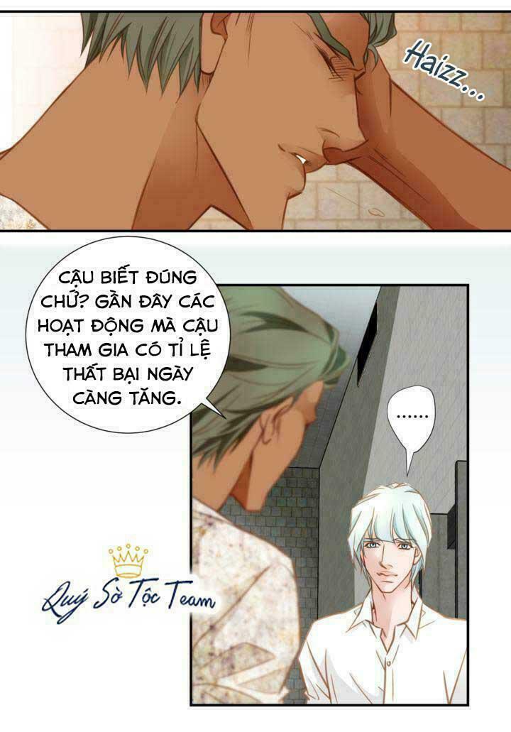 Tiếp xúc chí mạng: Chapter 16