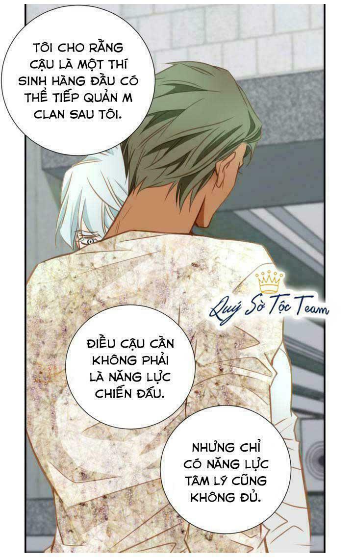 Tiếp xúc chí mạng: Chapter 16