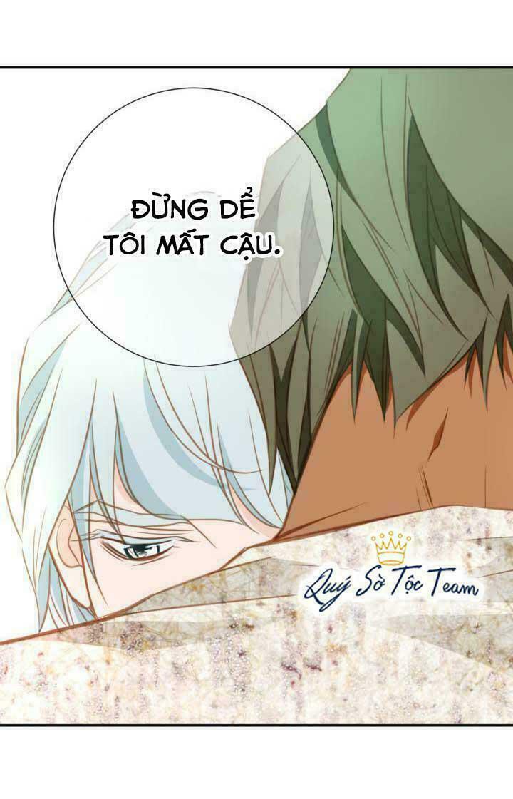 Tiếp xúc chí mạng: Chapter 16