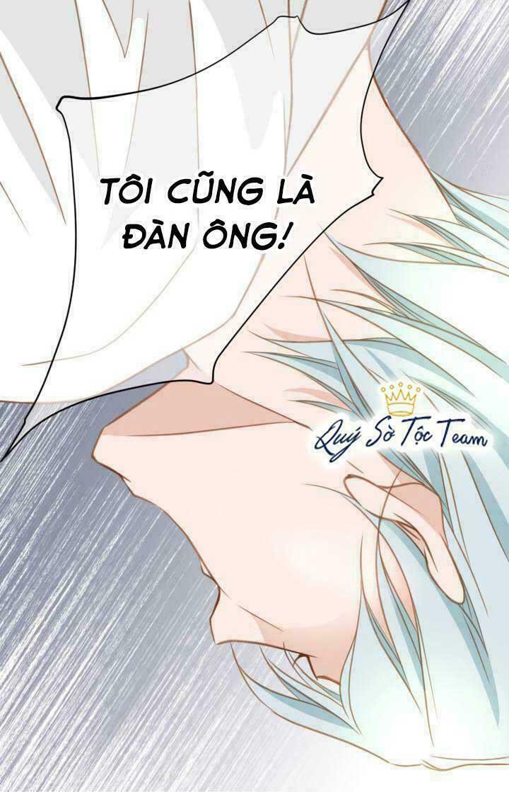 Tiếp xúc chí mạng: Chapter 17