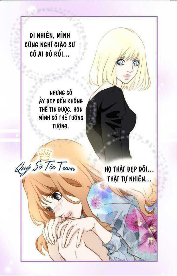 Tiếp xúc chí mạng: Chapter 17
