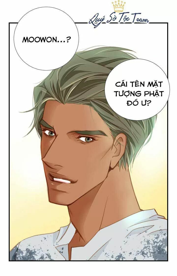 Tiếp xúc chí mạng: Chapter 2