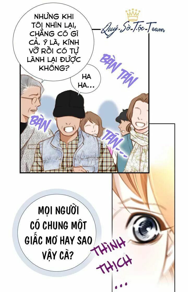 Tiếp xúc chí mạng: Chapter 2